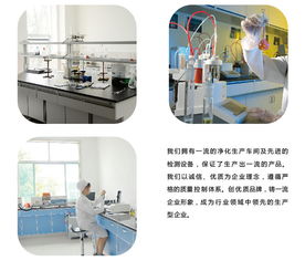 泰州市康進(jìn)醫(yī)療器械廠 專注醫(yī)療器械，守護(hù)健康未來