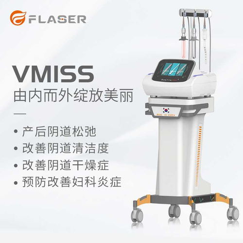 河北飛嘉醫療器械科技 創新驅動醫療器械行業發展